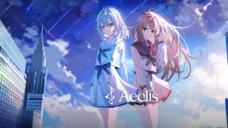 Aeclisのタイトルロゴと2人の少女のイラスト